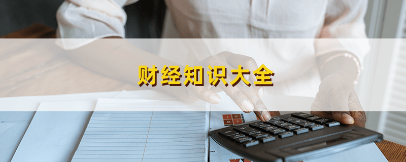 资源分配内幕曝光！看完才知道，我们一直被蒙在鼓里！
